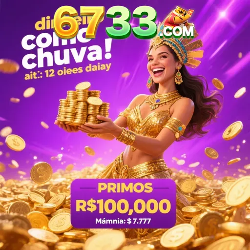 6733 Fundo de Resgate de Perdas Semanais